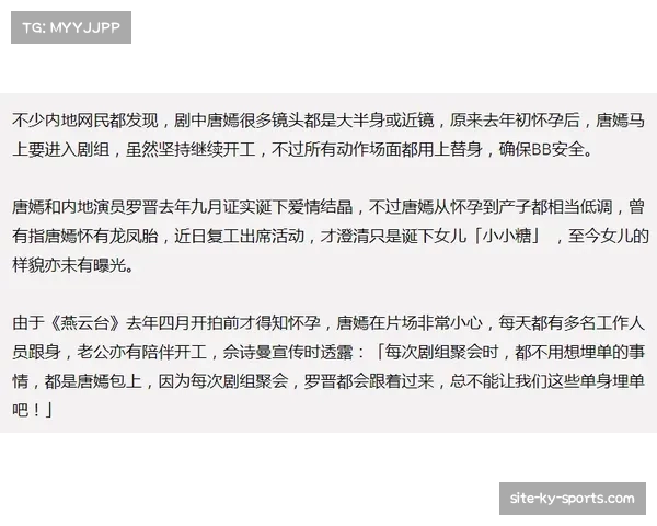 主帅挑战规则进行修订 录像中心将负责最终裁决 主帅挑战规则进行修订 录像中心将负责最终裁决